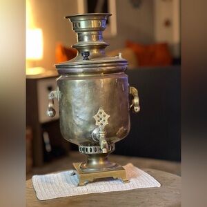 Antique Turkish Brass Samovar